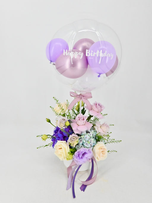 Lilac Birthday Gift