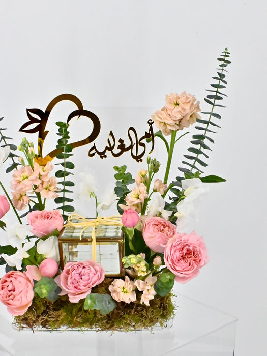 Peachy Garden with Small box od Patchi Chocolates