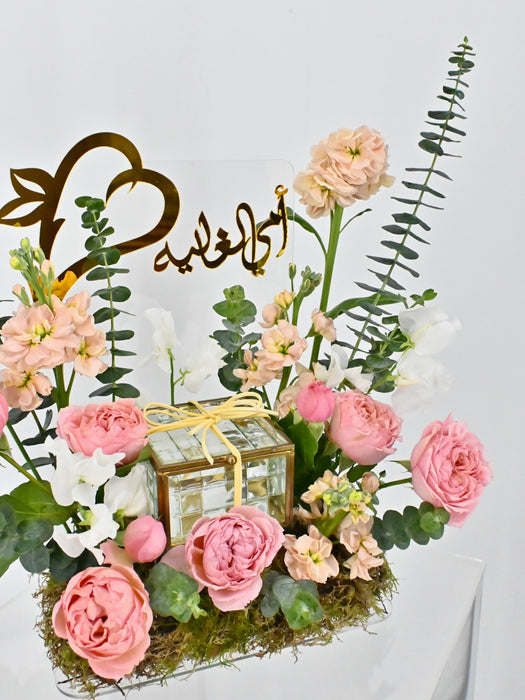 Peachy Garden with Small box od Patchi Chocolates