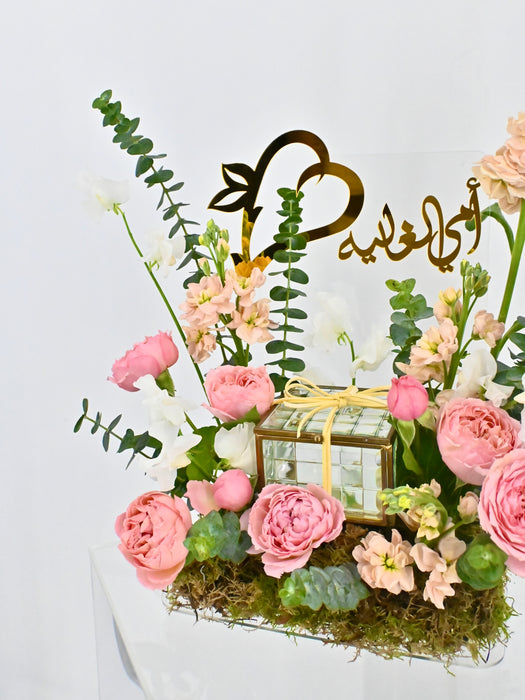 Peachy Garden with Small box od Patchi Chocolates