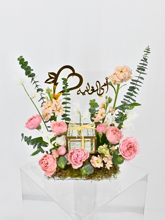 Peachy Garden with Small box od Patchi Chocolates