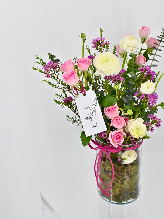 Mom Flower Garden