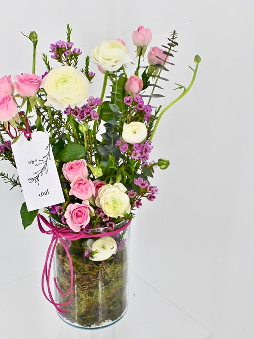 Mom Flower Garden