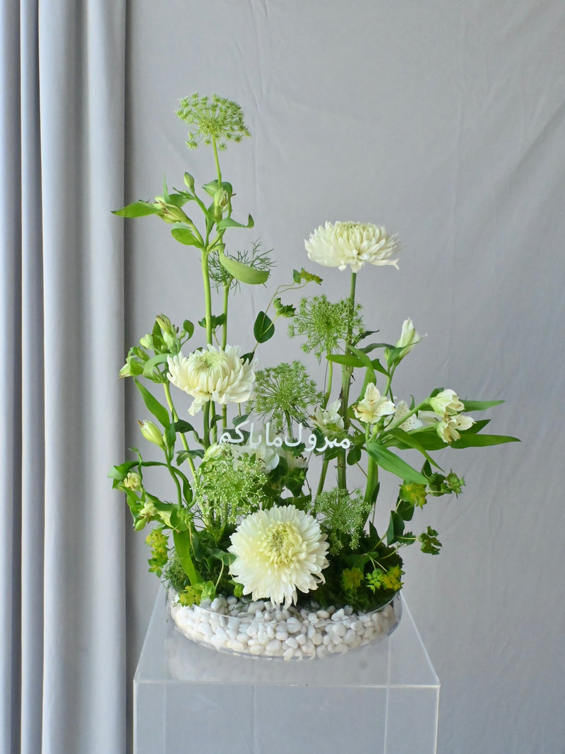 Rawda Floral Display