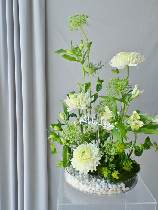Rawda Floral Display