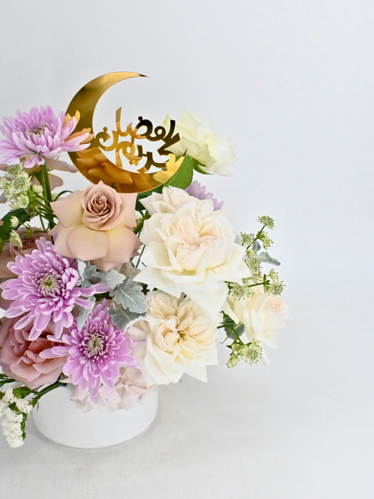 Simple Ramadan