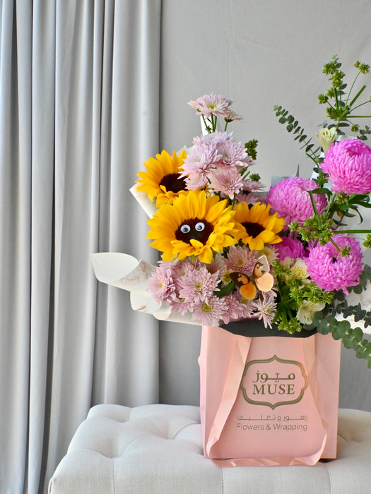 Sunshine Smile Bouquet