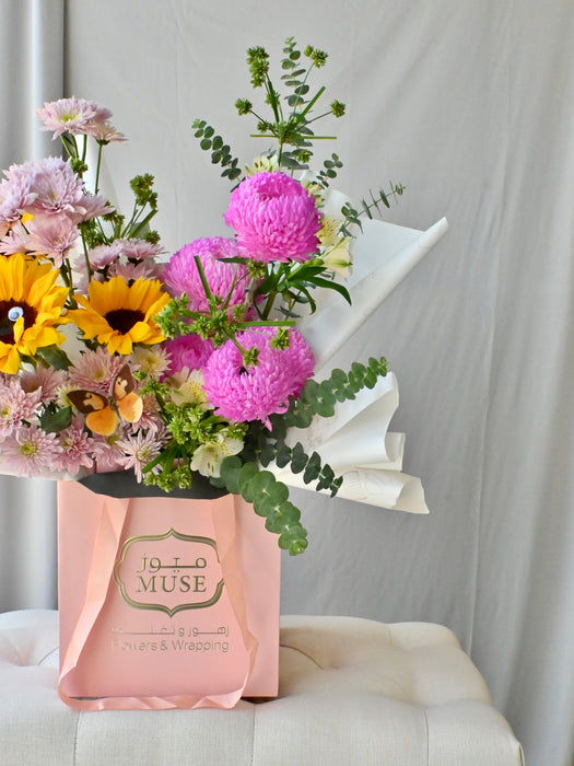 Sunshine Smile Bouquet