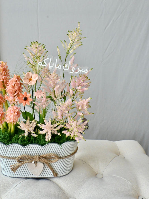 Blushing Flowery Garden