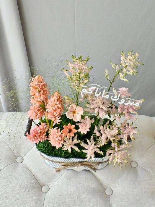 Blushing Flowery Garden