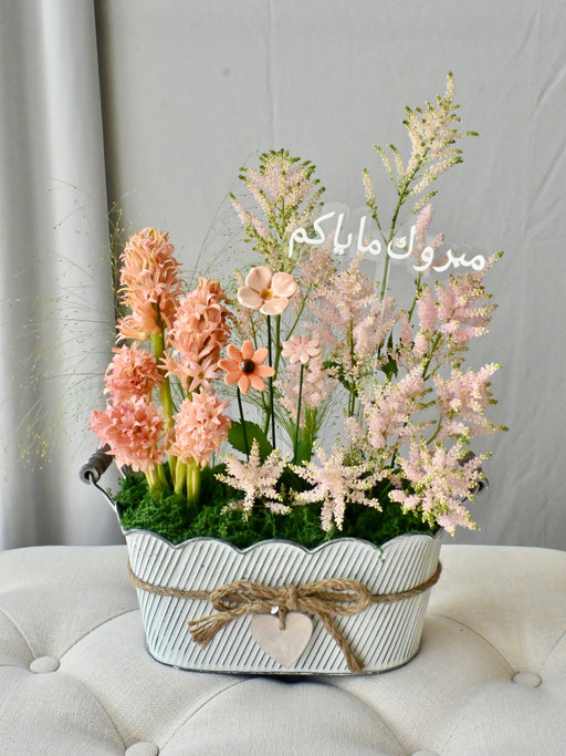 Blushing Flowery Garden