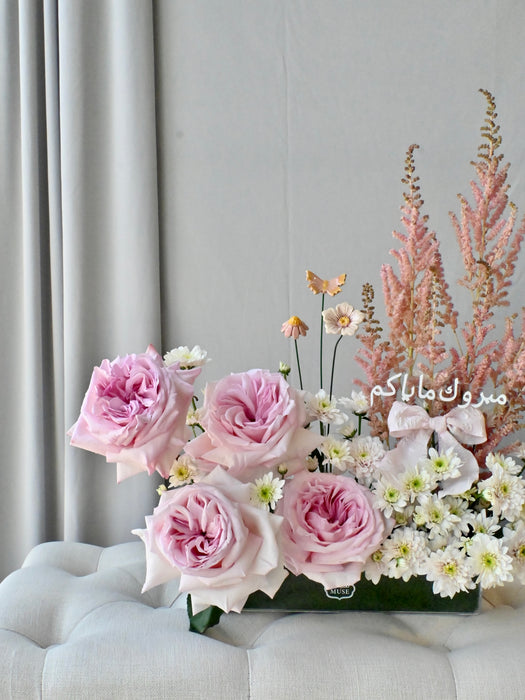 Blush Garden Elegance Bloom