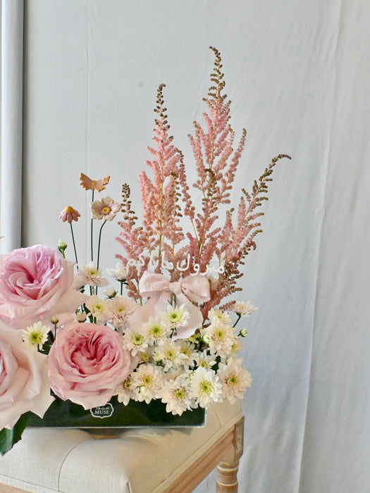 Blush Garden Elegance Bloom
