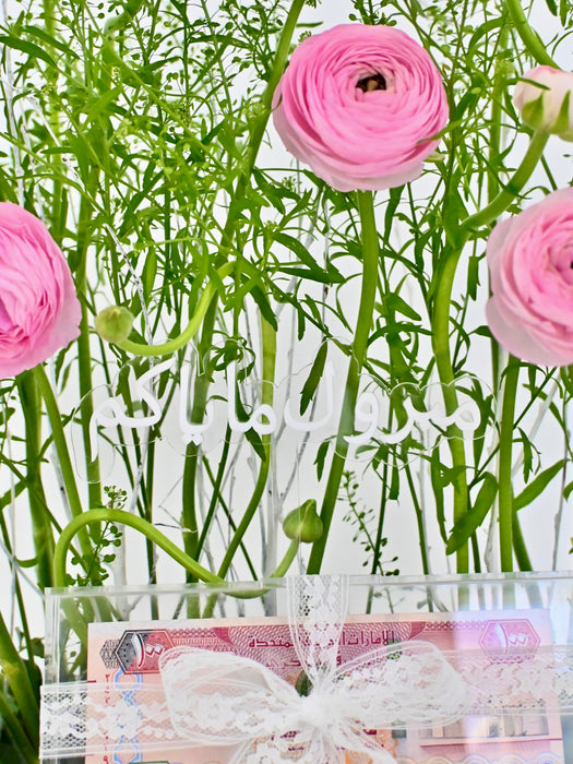 Rani Pink Money Garden