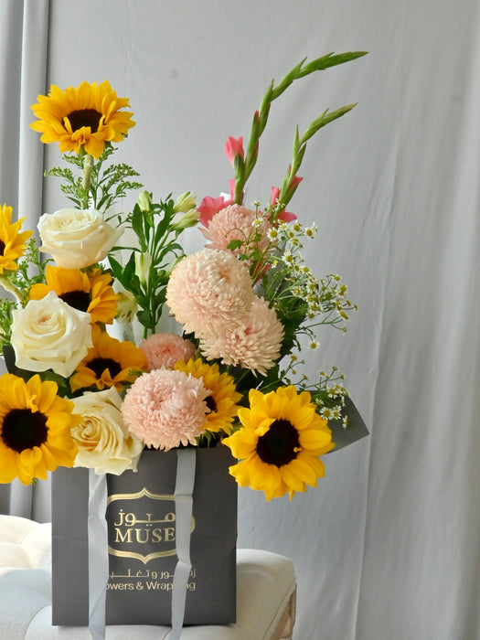 Golden Sunflower & Blush Garden Bouquet