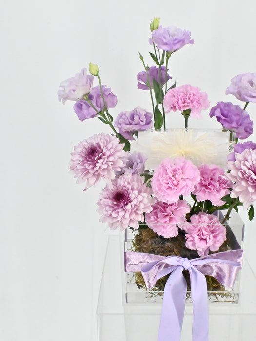 Purple Rim Garden
