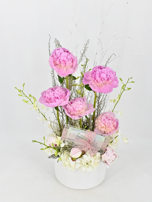 Peonia Alertie