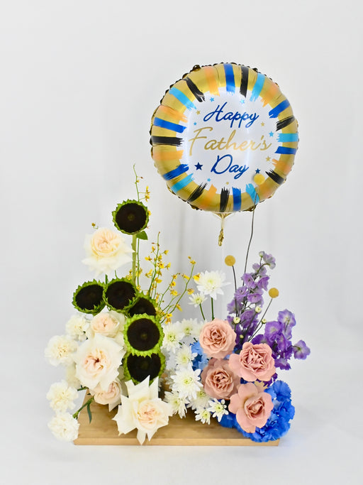 Happy Father's Day Garden