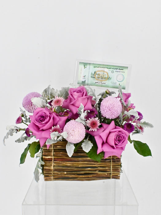 Kendall Money Garden