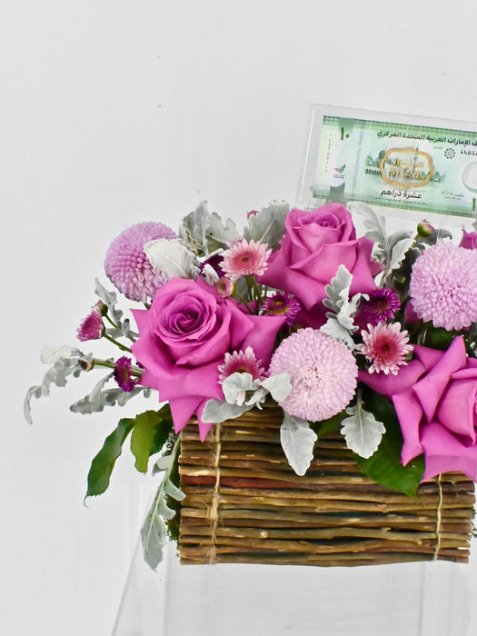 Kendall Money Garden