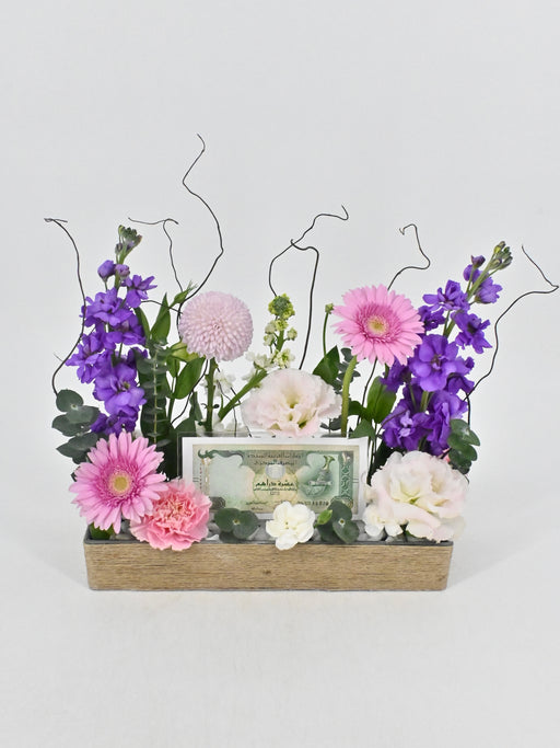 Charm Garden