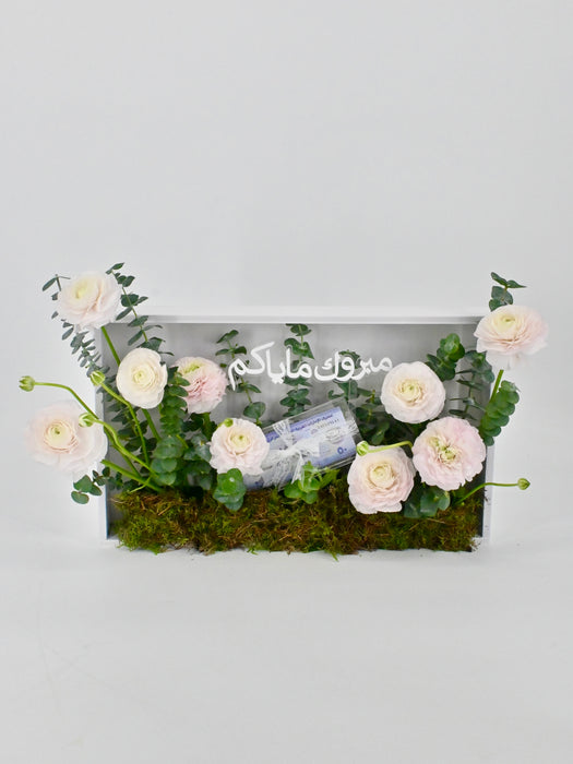 Ranunculus El Rose Money Arrangement