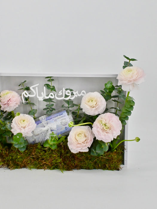 Ranunculus El Rose Money Arrangement