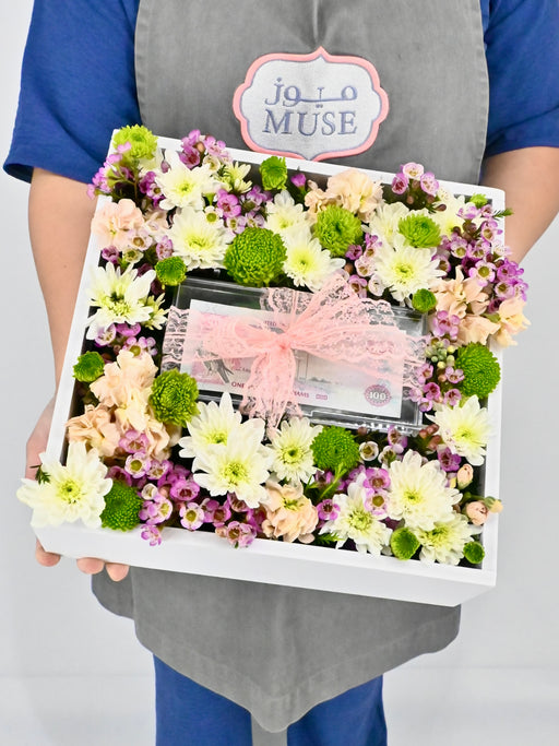Chrysie Money Arrangement