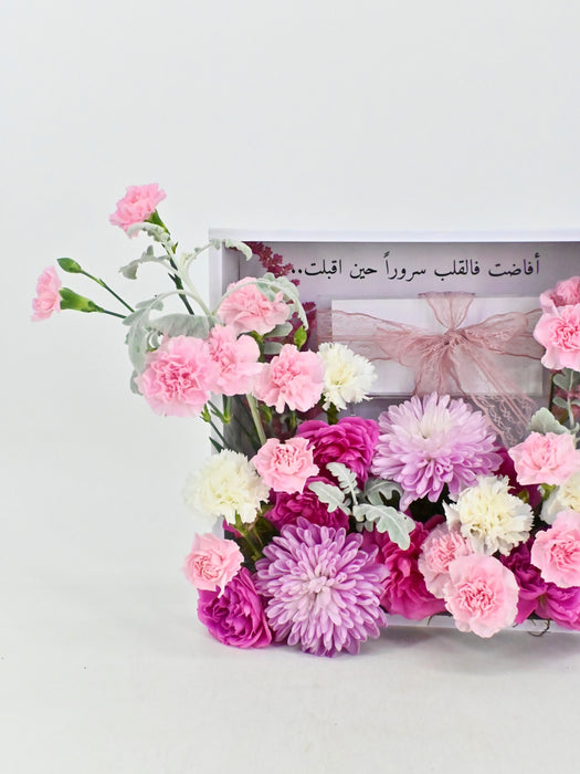 Baby Girl Money Frame