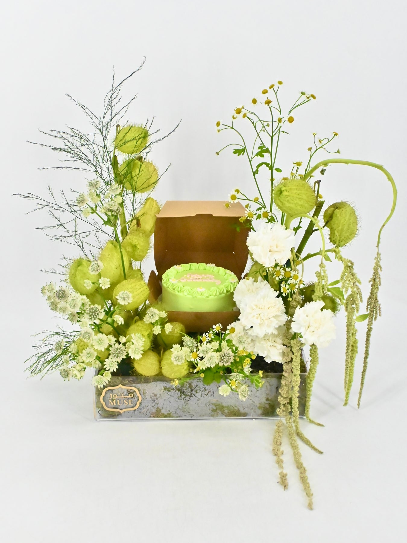 Cake Arrangement