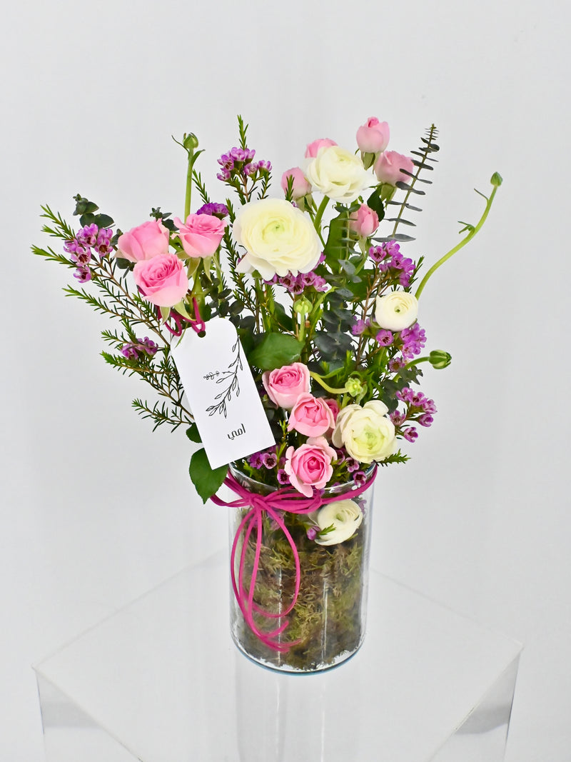 Mom Flower Garden