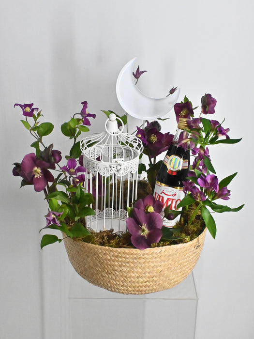 Ramadan Gift Purply Basket