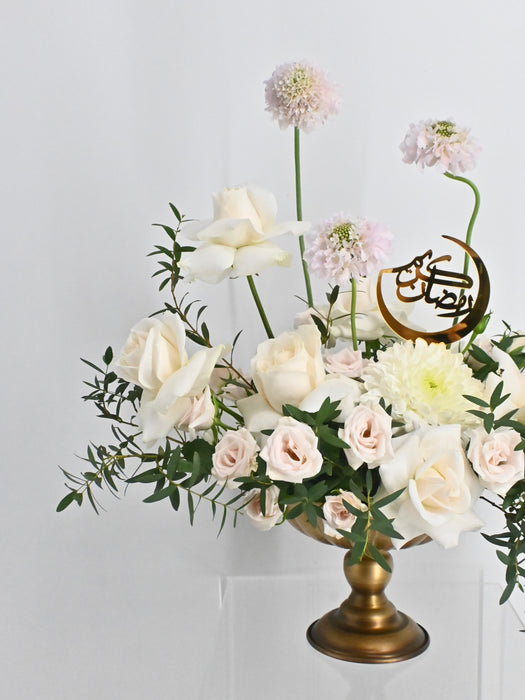 Ramadan Kareem Bloom Garden