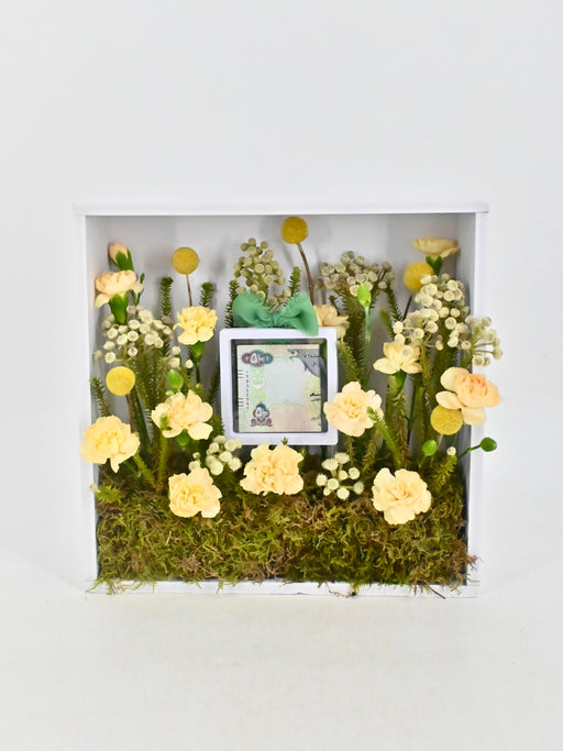 Berzelia Money Frame