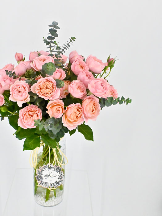 Julietta Eid Vase
