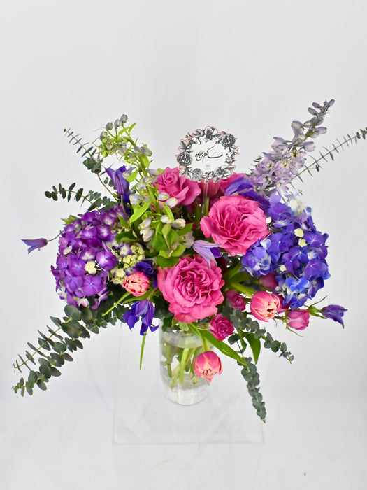 Purple and Pink