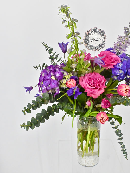 Purple and Pink