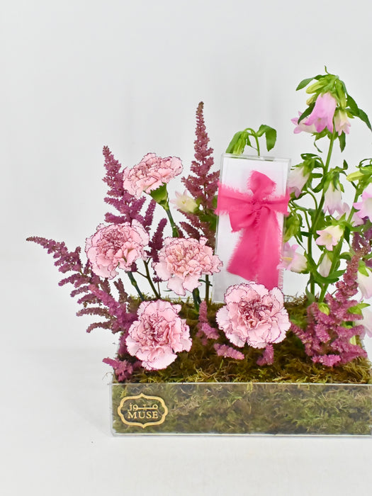 Campy Money Garden