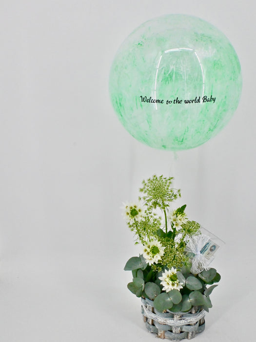 Baby Money Arrangement with Balloon
