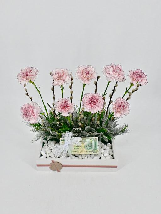 Mariposa Money Arrangement