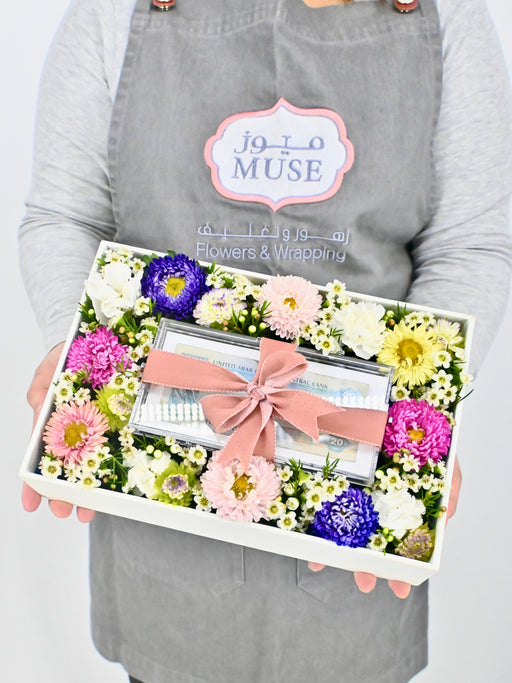 Cute Money Garden