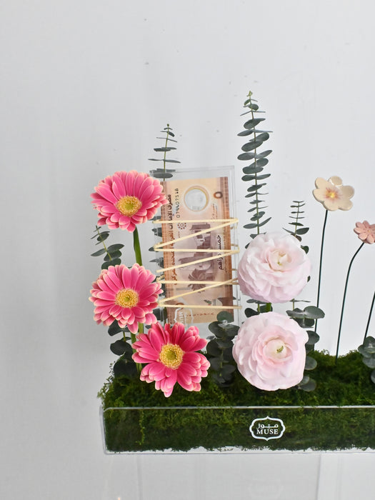 Germini Cute Money Gift