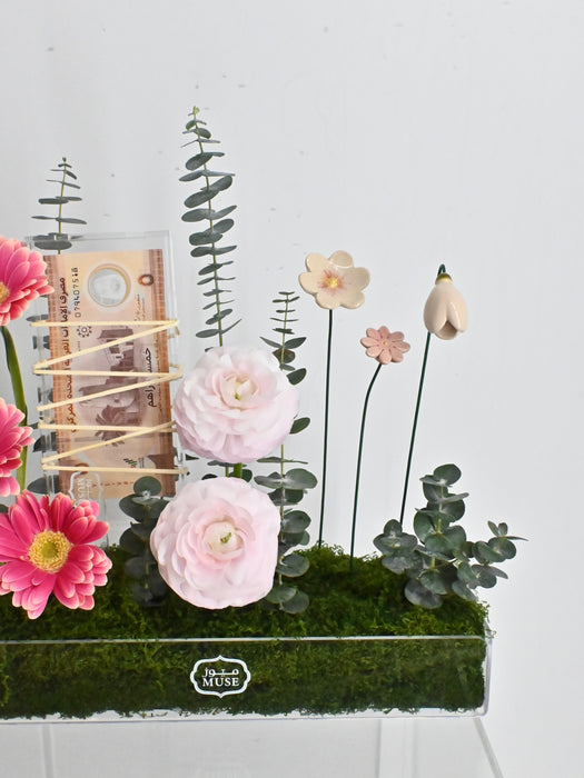 Germini Cute Money Gift