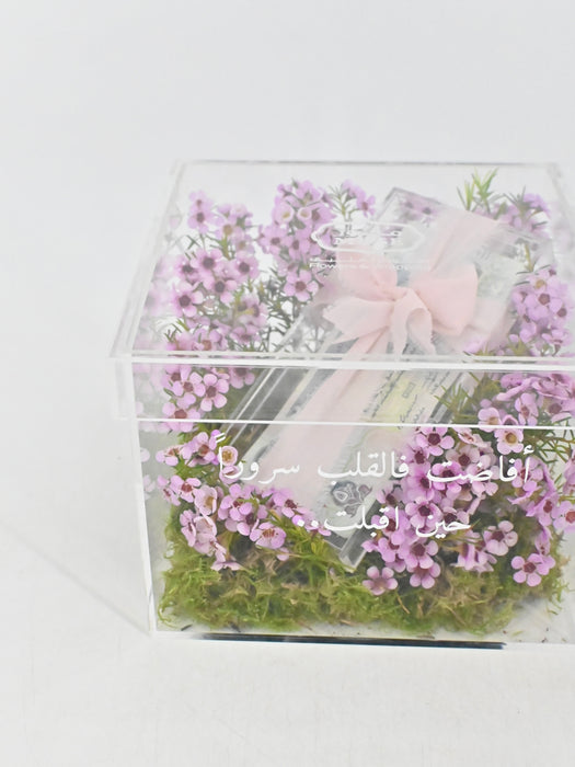 Baby Girl Money Gift