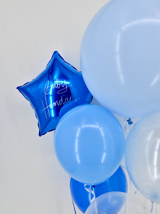 Customize Baby Balloons
