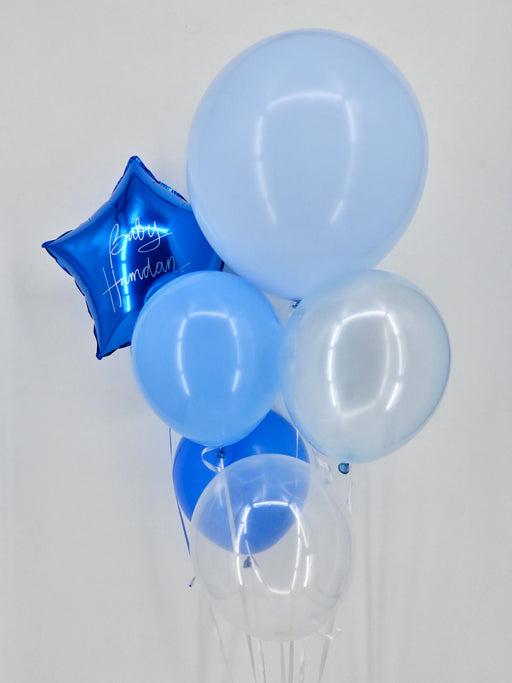 Customize Baby Balloons