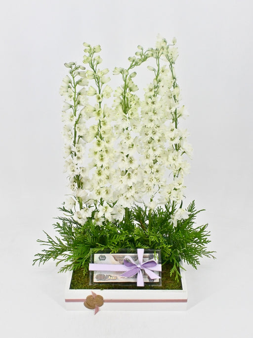 Guardian White