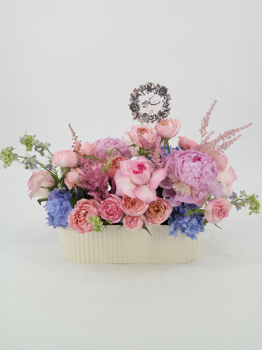 Appoloris Pink