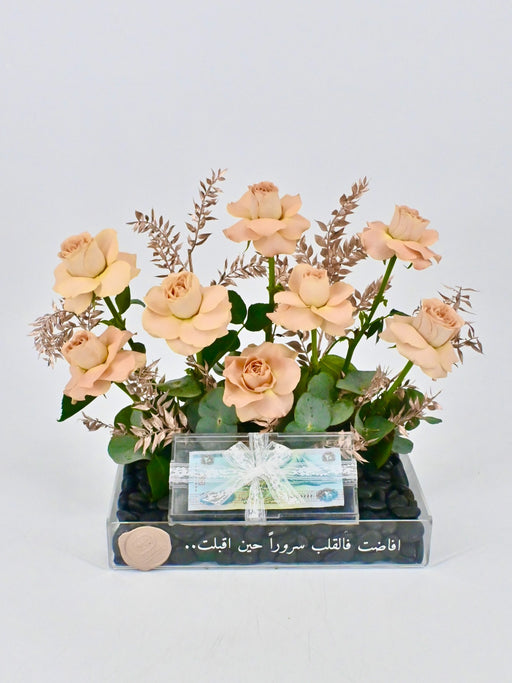 Cappucino Money Arrangement