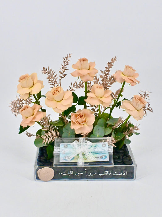 Cappucino Money Arrangement